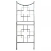 Achla Designs Square-on-Squares Trellis -Grow Essentials Sales 8599486 02V tif