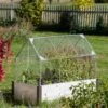 Chicken Wire Crop Coop -Grow Essentials Sales 8609080 4022